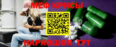 марихуана Дубна