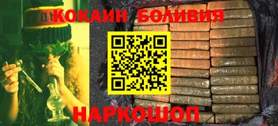 мефедрон Донской