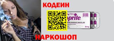 марихуана Дубна