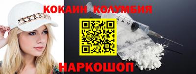 скорость mdpv Донецк