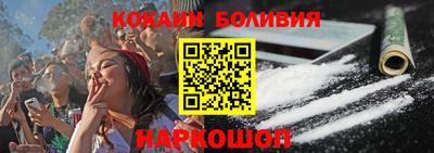 скорость mdpv Донецк