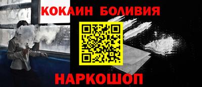 скорость mdpv Донецк
