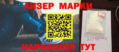 скорость mdpv Донецк