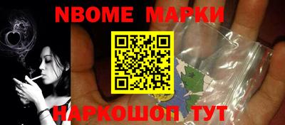 мефедрон Донской