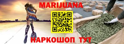 скорость mdpv Донецк