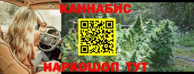 скорость mdpv Донецк