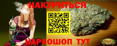 мефедрон Донской