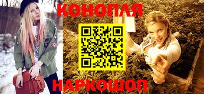 скорость mdpv Донецк