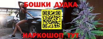 скорость mdpv Донецк