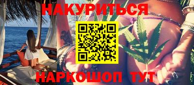 мефедрон Донской