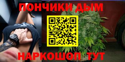 скорость mdpv Донецк