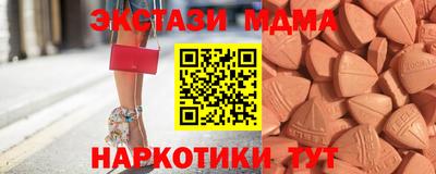 марихуана Дубна