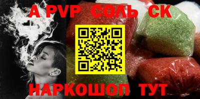 марихуана Дубна