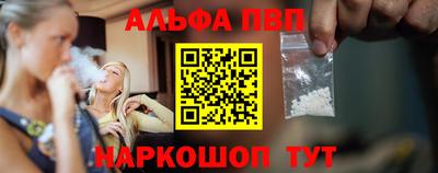 скорость mdpv Донецк