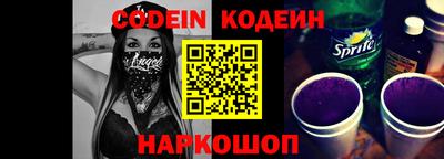 мефедрон Донской