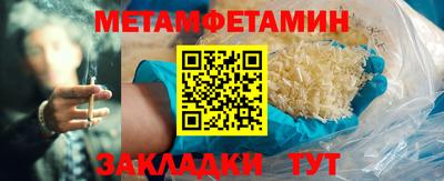 марихуана Дубна