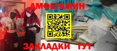 мефедрон мука Усть-Илимск