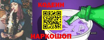 скорость mdpv Донецк