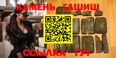 марихуана Дубна