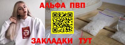 марихуана Дубна