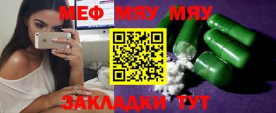 марихуана Дубна