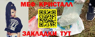 марихуана Дубна
