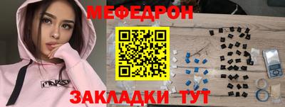 марихуана Дубна